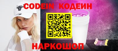 спиды Нальчик
