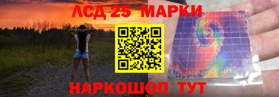 меф VHQ Можайск