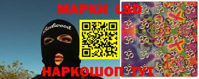 Альфа ПВП Можга