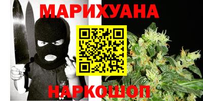скорость Нарткала