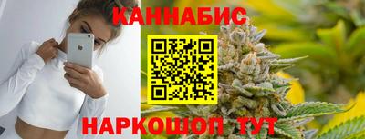 скорость Нарткала