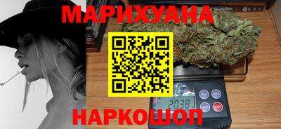 спиды Нальчик