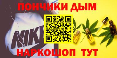 меф VHQ Можайск
