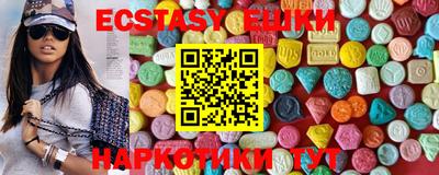 кокаин Наро-Фоминск