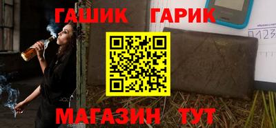 скорость Нарткала