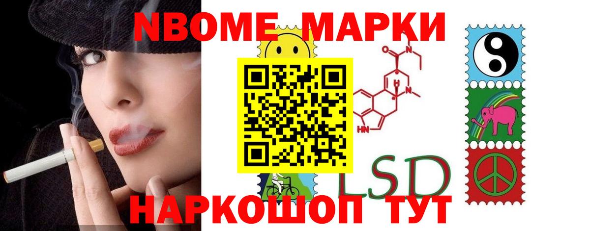 Чернушка  LSD-25 экстази ecstasy  LSD-25 экстази  Вход с VPN 